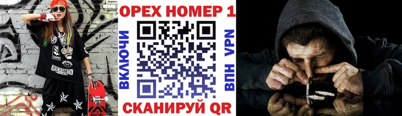 мориарти Telegram  Вышний Волочёк  COCAIN 98% 