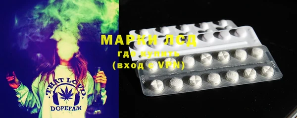 COCAINE Богородицк
