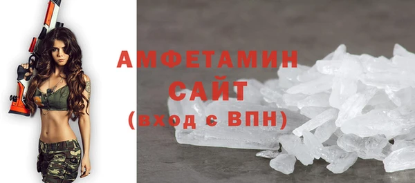 мефедрон VHQ Богородск