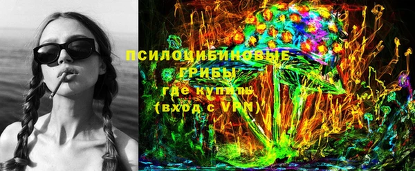 мефедрон VHQ Богородск